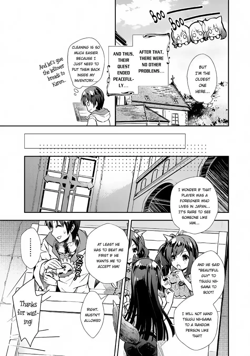 Nonbiri VRMMO-ki Chapter 13 18